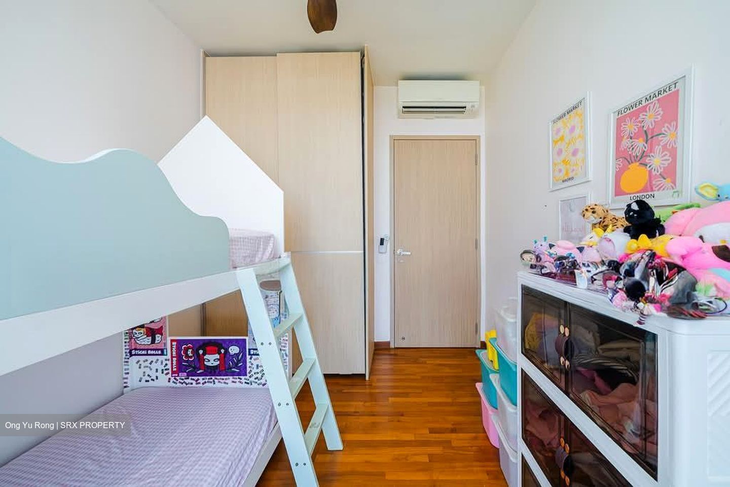 Wandervale (D23), Condominium #606426371